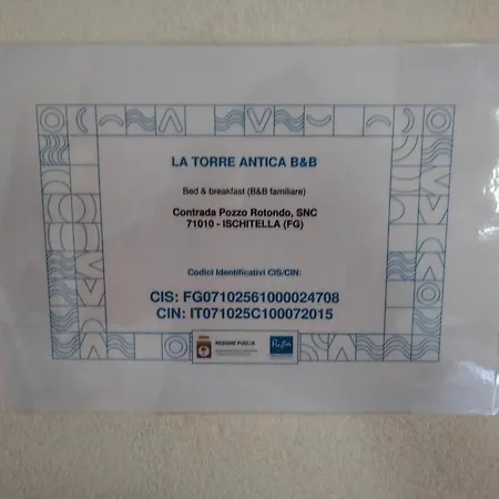 לינה וארוחת בוקר La Torre Antica